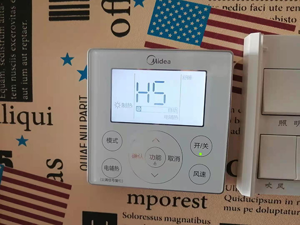 阳城美的空调维修