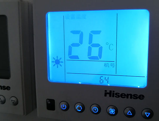 阳城海信中央空调维修电话在哪里找